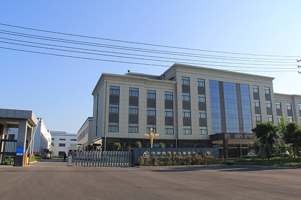 公司简介